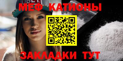 героин Краснокаменск