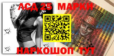 ПСИЛОЦИБИНОВЫЕ ГРИБЫ Краснознаменск