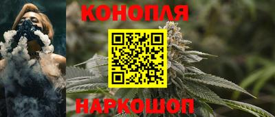 ПСИЛОЦИБИНОВЫЕ ГРИБЫ Краснознаменск