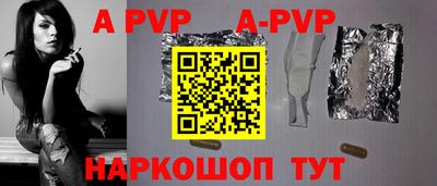 ПСИЛОЦИБИНОВЫЕ ГРИБЫ Краснознаменск