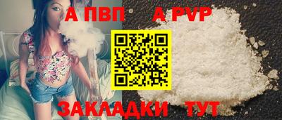 ПСИЛОЦИБИНОВЫЕ ГРИБЫ Краснознаменск