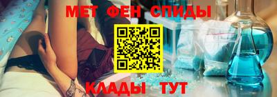 героин Краснокаменск