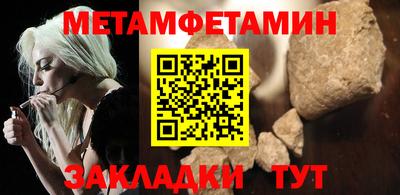 ПСИЛОЦИБИНОВЫЕ ГРИБЫ Краснознаменск