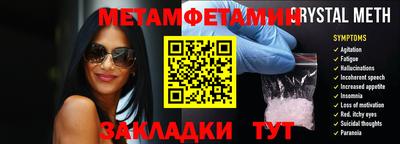 ПСИЛОЦИБИНОВЫЕ ГРИБЫ Краснознаменск