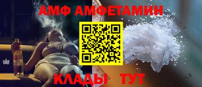 ПСИЛОЦИБИНОВЫЕ ГРИБЫ Краснознаменск