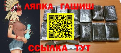 ПСИЛОЦИБИНОВЫЕ ГРИБЫ Краснознаменск