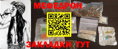 ПСИЛОЦИБИНОВЫЕ ГРИБЫ Краснознаменск
